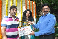 Band Balu Movie Opening Photos